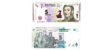 Argentina #359  5 Pesos